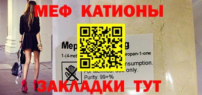амф Будённовск