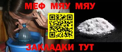 винт Бузулук