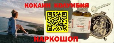 прущая мука Бугуруслан