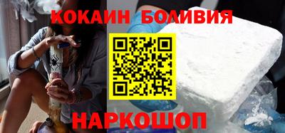 винт Бузулук