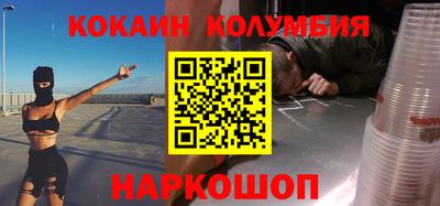 прущая мука Бугуруслан