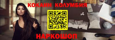 винт Бузулук