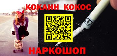 прущая мука Бугуруслан