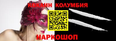 амф Будённовск