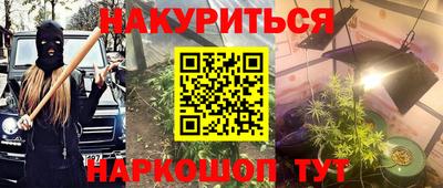 винт Бузулук