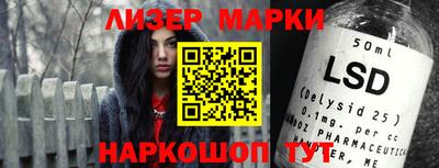 амф Будённовск