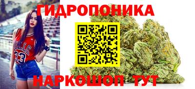 прущая мука Бугуруслан