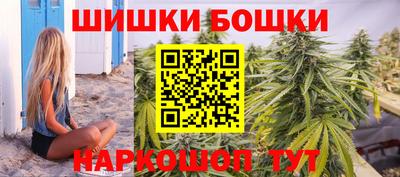 винт Бузулук