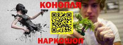 винт Бузулук
