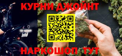 амф Будённовск