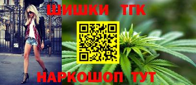 винт Бузулук