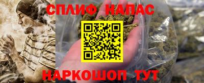 прущая мука Бугуруслан