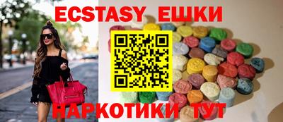 винт Бузулук