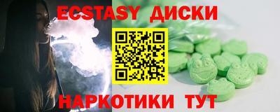 винт Бузулук