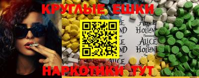 прущая мука Бугуруслан