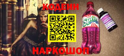 винт Бузулук
