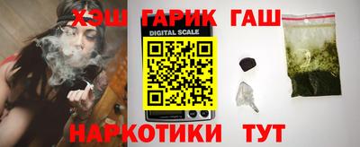 амф Будённовск