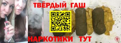 прущая мука Бугуруслан