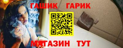 амф Будённовск