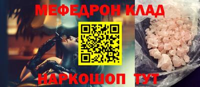 винт Бузулук