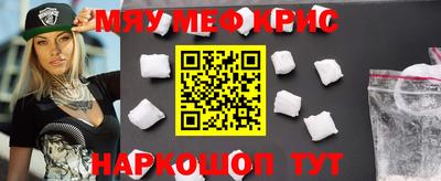 винт Бузулук