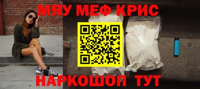 винт Бузулук