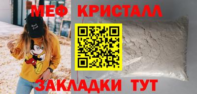 амф Будённовск